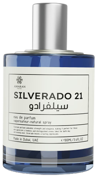 Парфумована вода для жінок Amaran Silverado 21 100 мл (6294019025282)