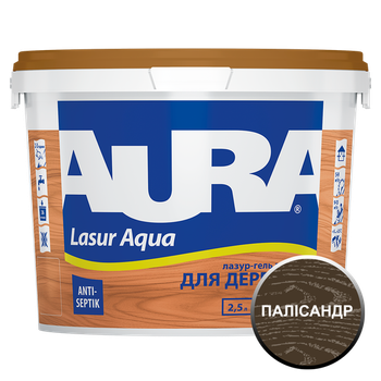 Лазур для деревини AURA Lasur Aqua (палісандр) 2,5л