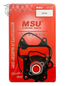 Набір прокладок циліндра Honda AF-56 MSU
