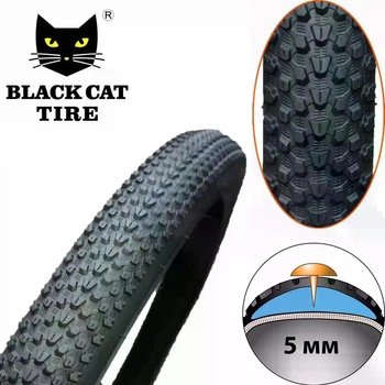 Покрышка велосипедная антипрокольная BLACK CAT 29 x 2.125 с антипрокольной вставкой 5 мм