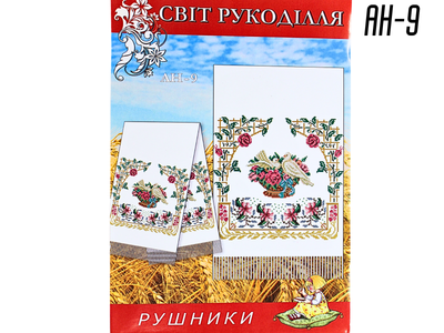 Схема FROM FACTORY RUS на папері для вишивання хрестиком Рушник АН-9