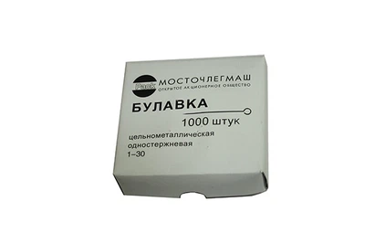 Иголки FROM FACTORY IGP портняжные 1000игл