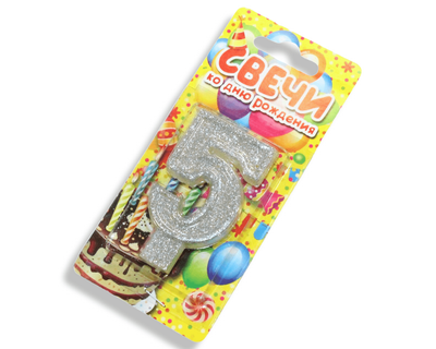Свічка FROM FACTORY SVC5 у торт цифра 7.5см/№5 Сріблястий №5
