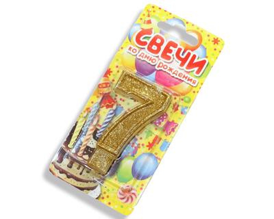 Свічка FROM FACTORY SVC7 у торт цифра 7.5см/№7 Золотистий №7
