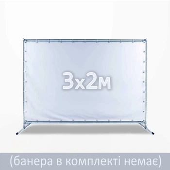 Стойка для фотозоны 3х2м. Каркас для баннера. Пресс волл. Рекламная стойка для баннера