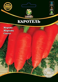 Морква Каротель 20 г WoS