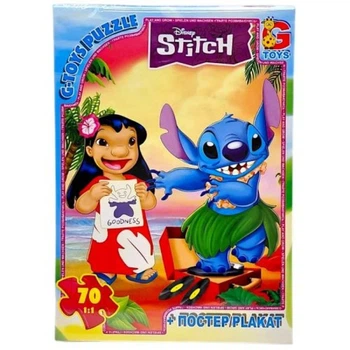 Детский пазл "Лило и Стич" G-Toys SC614 постер, 70 элементов