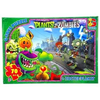 Детский пазл "Растения против Зомби" G-Toys PVZ03 постер, 70 элементов
