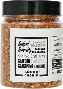 Смесь специй Банка спецій Seafood Seasoning 100 г (4820267273988)