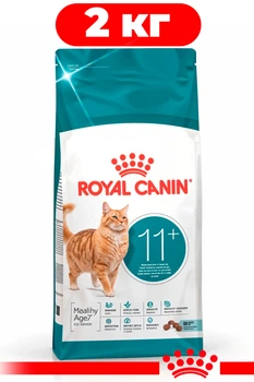 Сухой корм Royal Canin 11+ для стареющих кошек в возрасте от 11 лет 2кг
