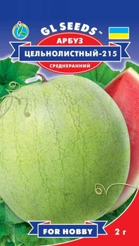 Семена Арбуза Цельнолистный 2г GL SEEDS ,(среднеранний)