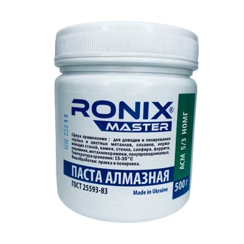 Алмазная паста по металлу АСН зерно 5/3 НОМГ 500г зелёная RONIX maste