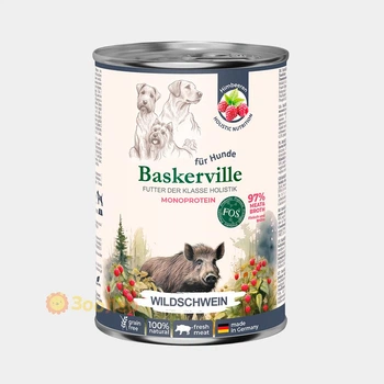 Корм для собак Baskerville Holistic, дикий кабан, с чувствительным пищеварением, 400 г
