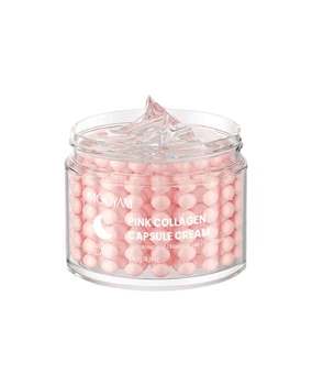Ночной капсульный крем с коллагеном Mooyam Pink Collagen Capsule Cream