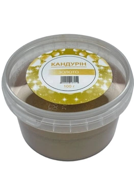 Кандурин ЗОЛОТО 100 г