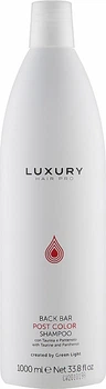 Шампунь после окрашивания Green Light Back Bar Post Color Shampoo 1000 мл