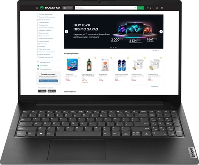 Ноутбук Lenovo V15 G4 AMN (82YU016PRA) Business Black