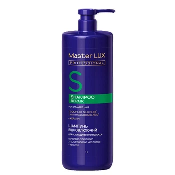 Шампунь восстанавливающий для поврежденных волос Master LUX professional 1000 мл с дозатором