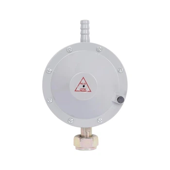 Редуктор газовый SD Plus SD125G15