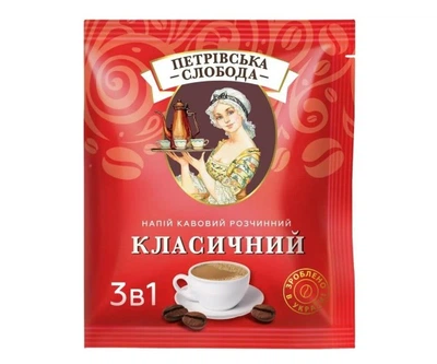 Кофе растворимый 3в1 классический 25 пак TM Петровская слобода 450 g