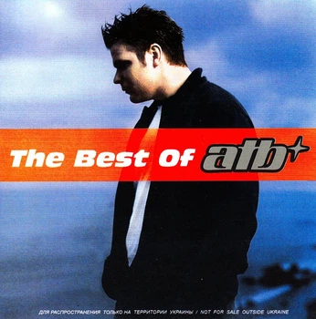 Компакт диск Одіссей ATB The Best Of CD