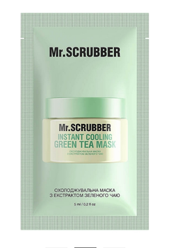 Охолоджувальна маска для обличчя Mr. Scrubber Instant Cooling Green Tea Mask, 5 ml