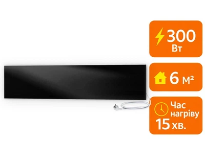 Электрический металлокерамический инфракрасный обогреватель UDEN-S 300 Вт «Универсал» / экономичный настенный обогреватель для квартиры, дома, офиса Черный