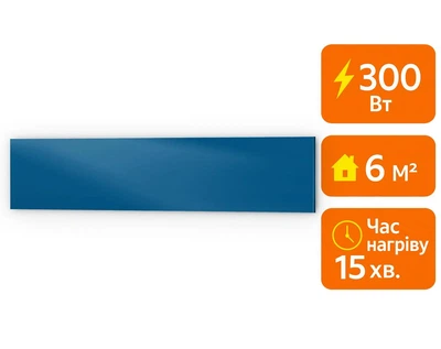 Электрический инфракрасный металлокерамический обогреватель UDEN-S 300 Вт / экономичный настенный обогреватель для квартиры, дома, офиса Синий