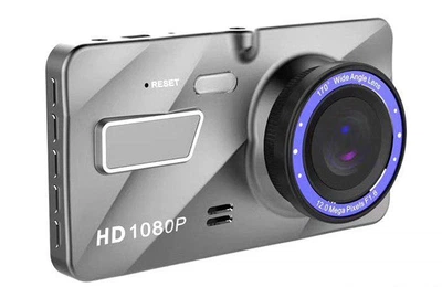 Видеорегистратор DVR A10 4" Full HD с выносной камерой заднего вида HDSYR_1449