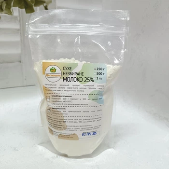 Сухе незбиране молоко 25% 250 г