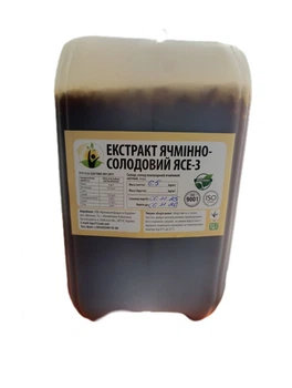 Ячменный солодовый экстракт 6.5 кг