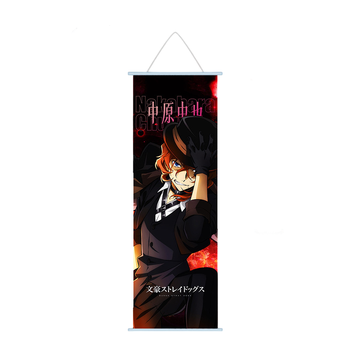 Гобелен Проза Бродячих Псов Чуя Накахара Bungo Stray Dogs Nakahara Chuya 70x25 см
