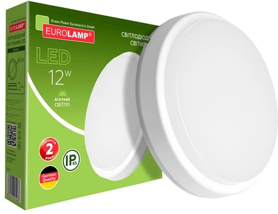 Світильник промисловий EUROLAMP LED 12 Вт 5500 K для ЖКГ (LED-NLR-12/55(F))