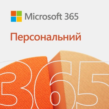 Microsoft 365 Персональный, Office, годовая подписка для одного пользователя (ESD - электронный ключ) (QQ2-00004)