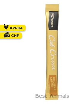 Вершковий крем ласощі для здоров'я серця та зору Miamor Cat Cream Snack з куркою сиром таурином для котів 15г 1 шт (4000158742995)