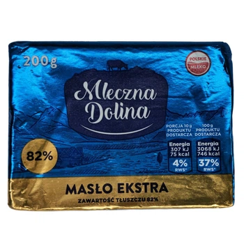 Масло Молочна Долина 200 г