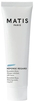 Маска під очі Matis Reponse Regard Recomfort 20 мл (3579209001974)