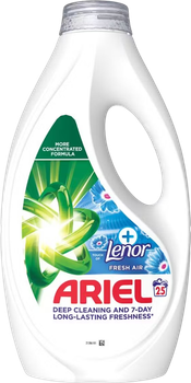 Гель для прання Ariel Touch Of Lenor Fresh Air 1.125 л (8700216691956)