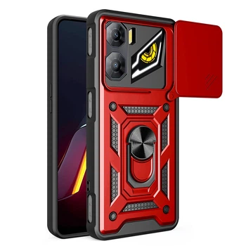 Чохол Ricco Camera Sliding для ZTE nubia Neo 3 із захисною шторкою на камеру red