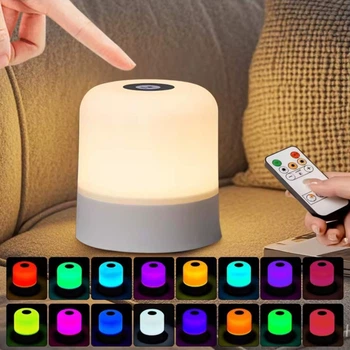 Сенсорная настольна LED лампа - ночник RGB 16 цветов с аккумулятором Регулированая яркость + пульт управления