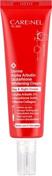 Крем осветляющий Carenel Derma Alpha Arbutine Glutathione Whitening Cream с арбутином и глутатионом 45 мл (8809915630478)