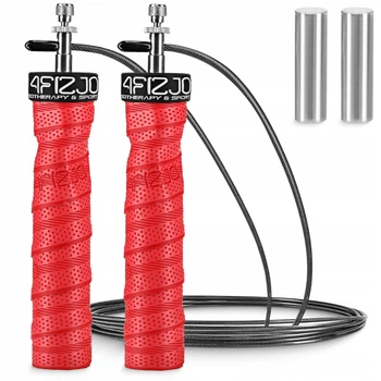 Скакалка скоростная для кроссфита 4FIZJO Speed Rope PRO+ Red (P-5907739313171)