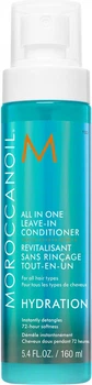 Odżywka nieusuwalna Moroccanoil All in One Leave In Conditioner nawilżająca 160 ml (7290113142947)
