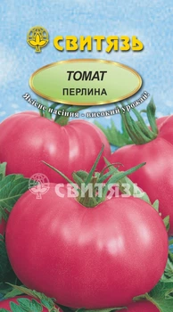 Насіння томат Світязь Перлина 0,1г