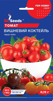 Нас. Томат GL Seeds Вишневий Котель 0,1г