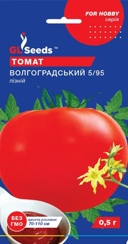 Нас. Томат GL Seeds Волгоградський 5/95 0,5г