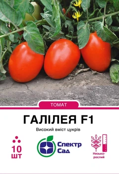 Томат Спектр Сад Галілея F1 10 шт