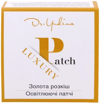 Осветляющие патчи для глаз Золотая роскошь Dr. Yudina Patch Luxury 60 шт
