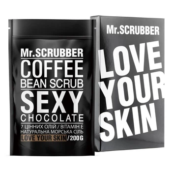 Кофейный скраб для тела Mr.SCRUBBER Coffee Bean Scrub Sexy Сhocolate 200 г