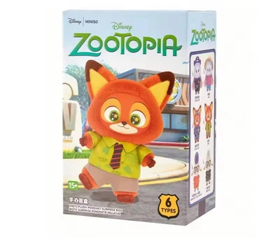 Игрушка сюрприз Брелок Зоотрополис персонаж мультфильма Disney Zootopia в коробочке 15см (рандомная игрушка)
